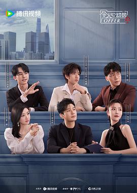 天津口碑好的seo优化什么价格